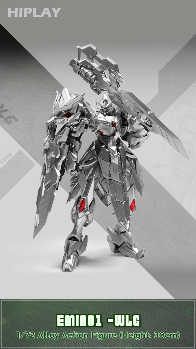 Amazon | EMPEROR INDUSTRY(帝武工業) 蘭陵王 破陣重装型 EMIN01-WLG 1